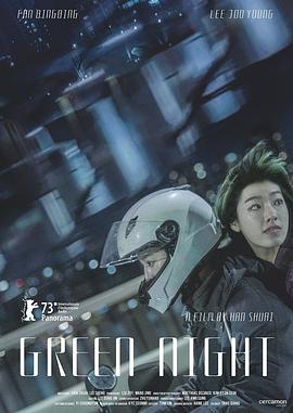 无形的枷锁
