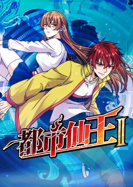 日历女郎