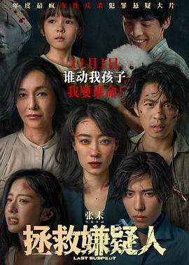 爱情是狗娘